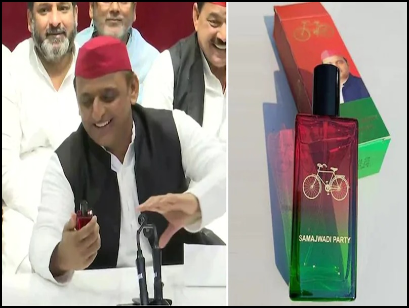 samajwadi_perfume.jpg
