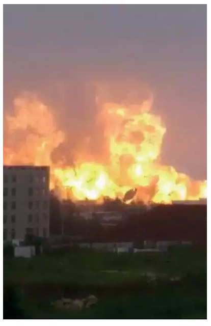 fire.jpg