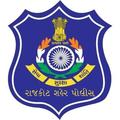 rajkot_police.jpg
