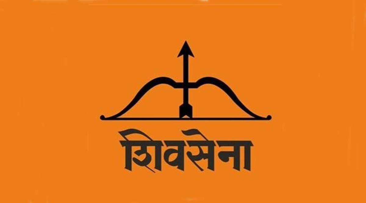 ShivSena.jpeg